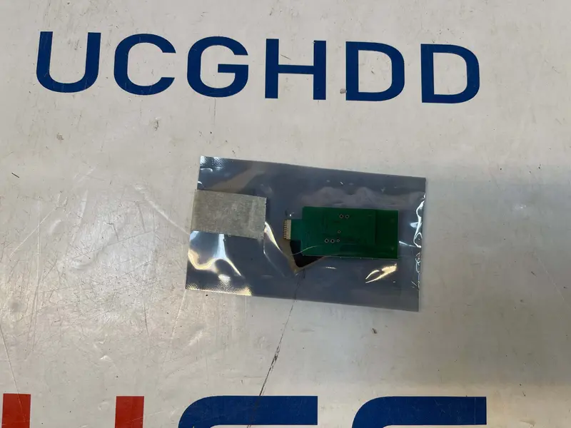 Vloc3 Bluetooth Module Upgrade – New 1